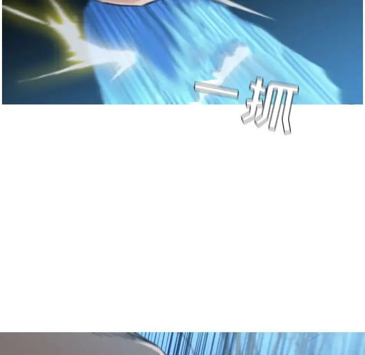 恶劣时代第27话