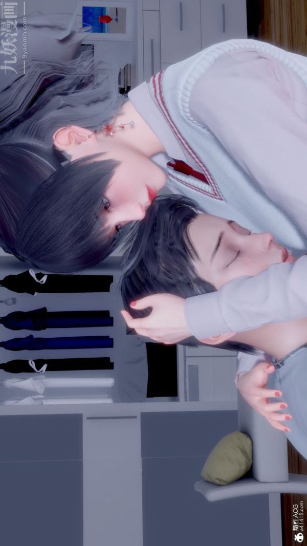 [3D]封我為尊第一季第11章-最終話