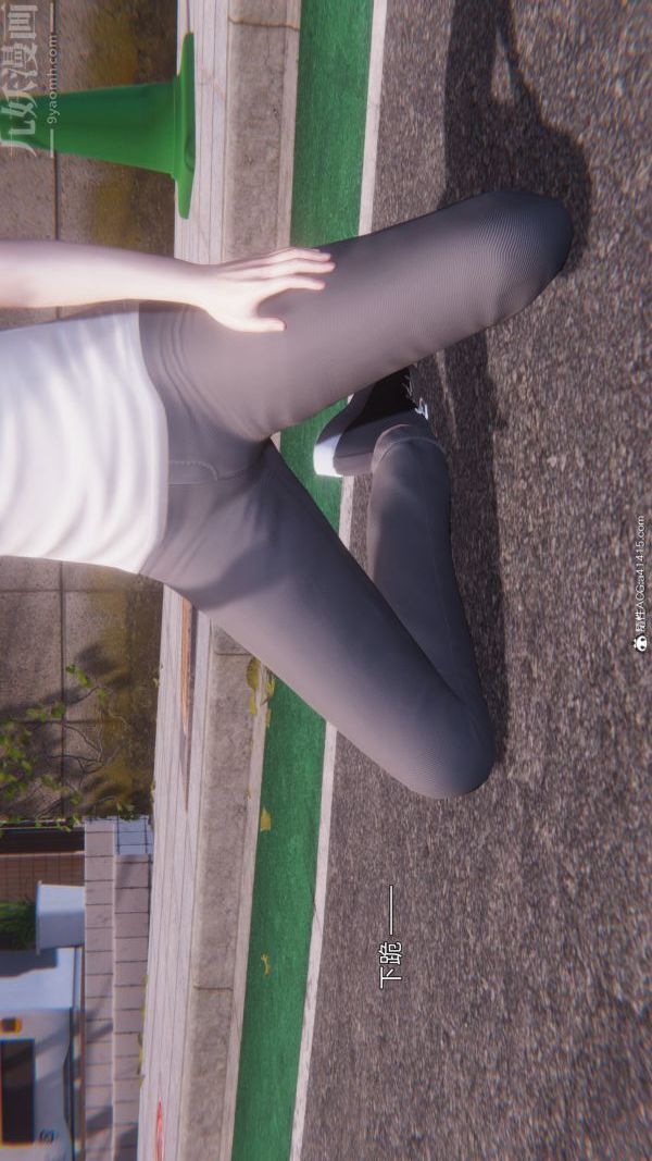 [3D]封我为尊第一季第11章-最终话