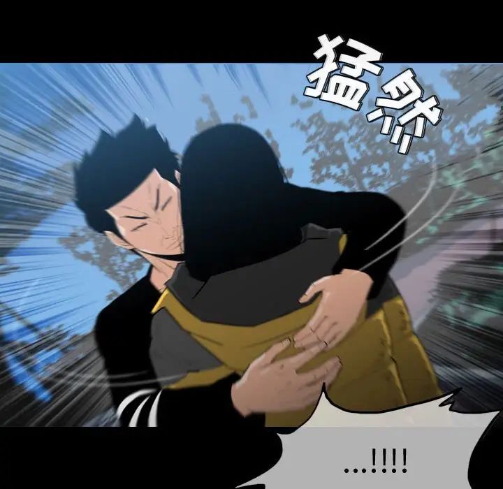 恶劣时代第29话