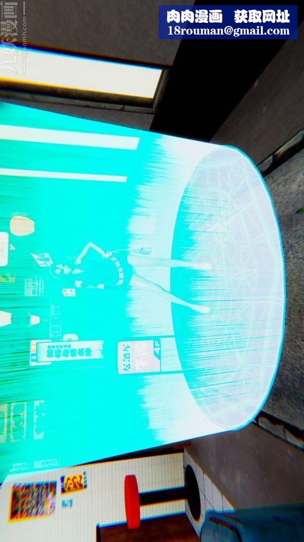 [3D]狐剑仙-叶羽嫣第01话