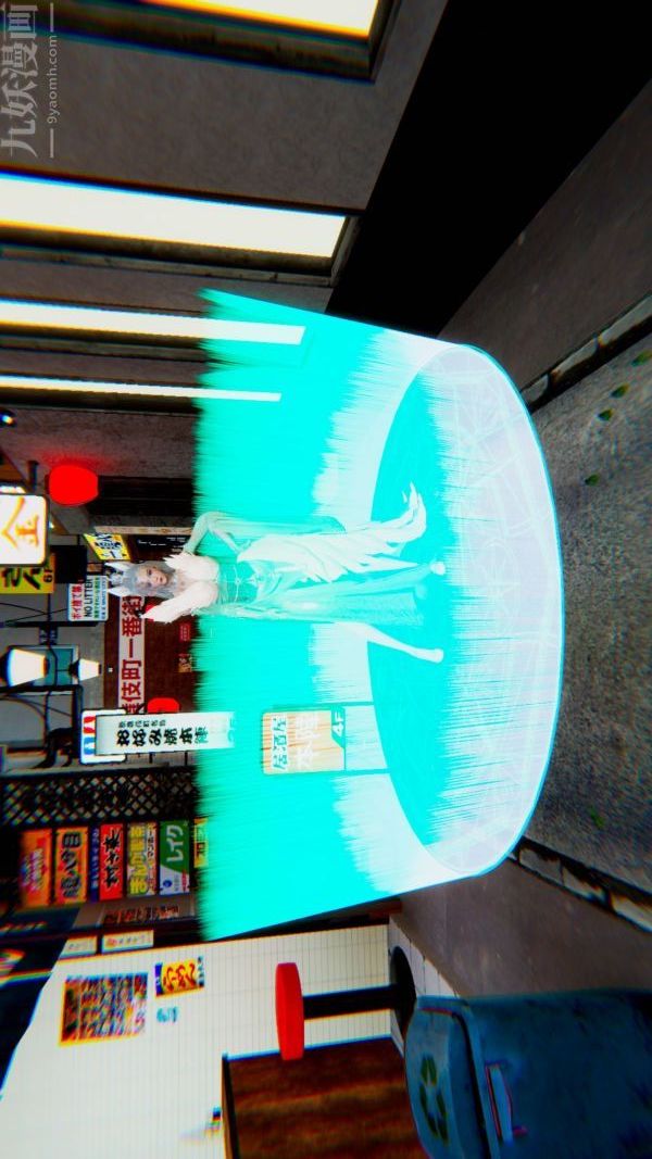 [3D]狐劍仙-葉羽嫣第01話