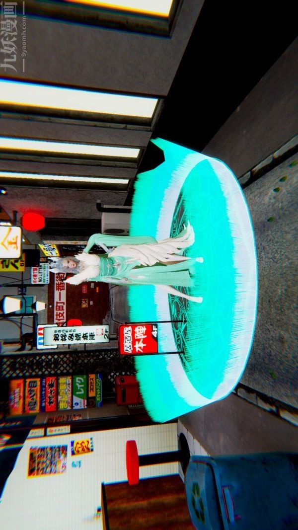 [3D]狐剑仙-叶羽嫣第01话