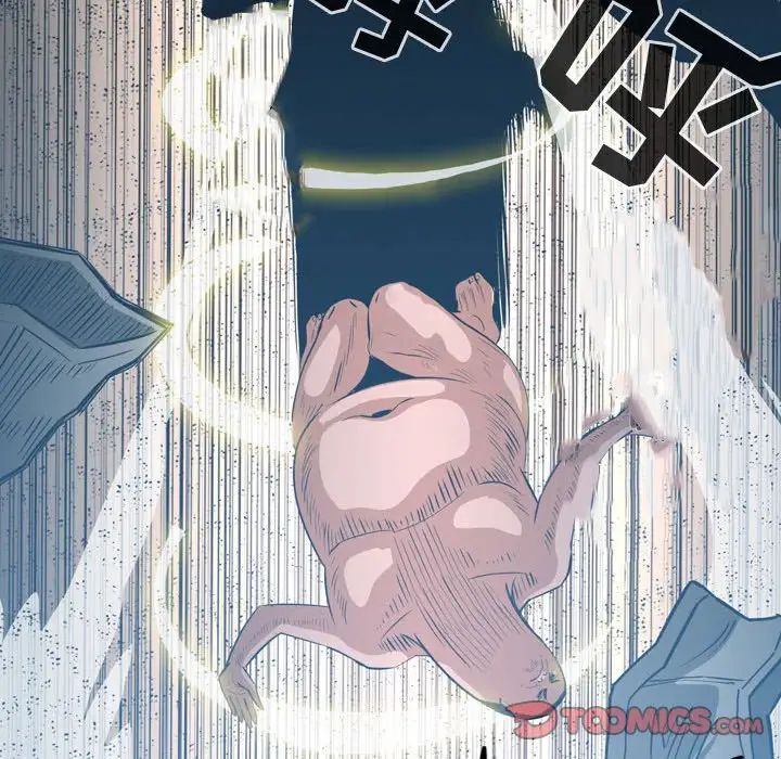 恶劣时代第32话