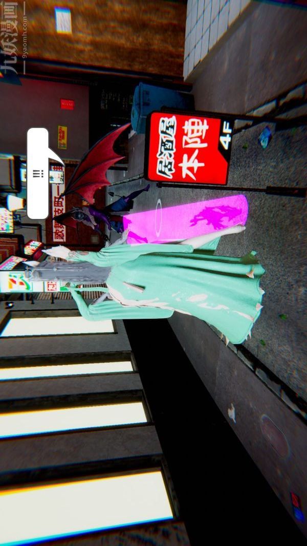 [3D]狐剑仙-叶羽嫣第01话