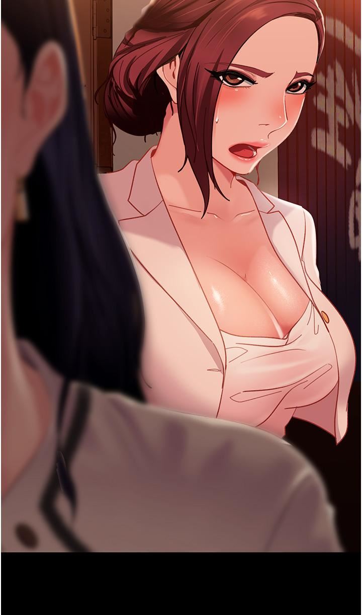 直男逆袭婚友社第3话-老二，成就不凡的女人