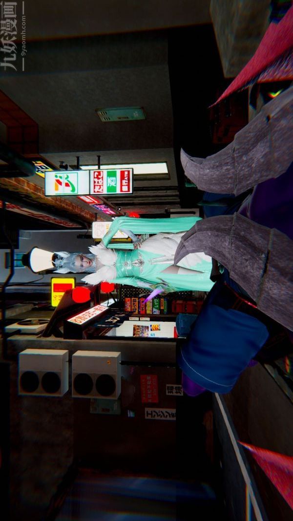 [3D]狐剑仙-叶羽嫣第02话