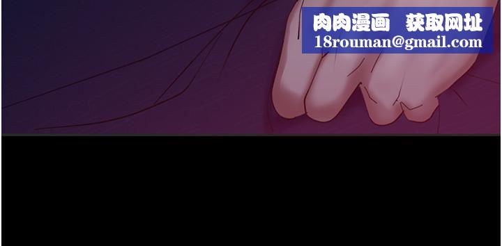 直男逆袭婚友社第3话-老二，成就不凡的女人