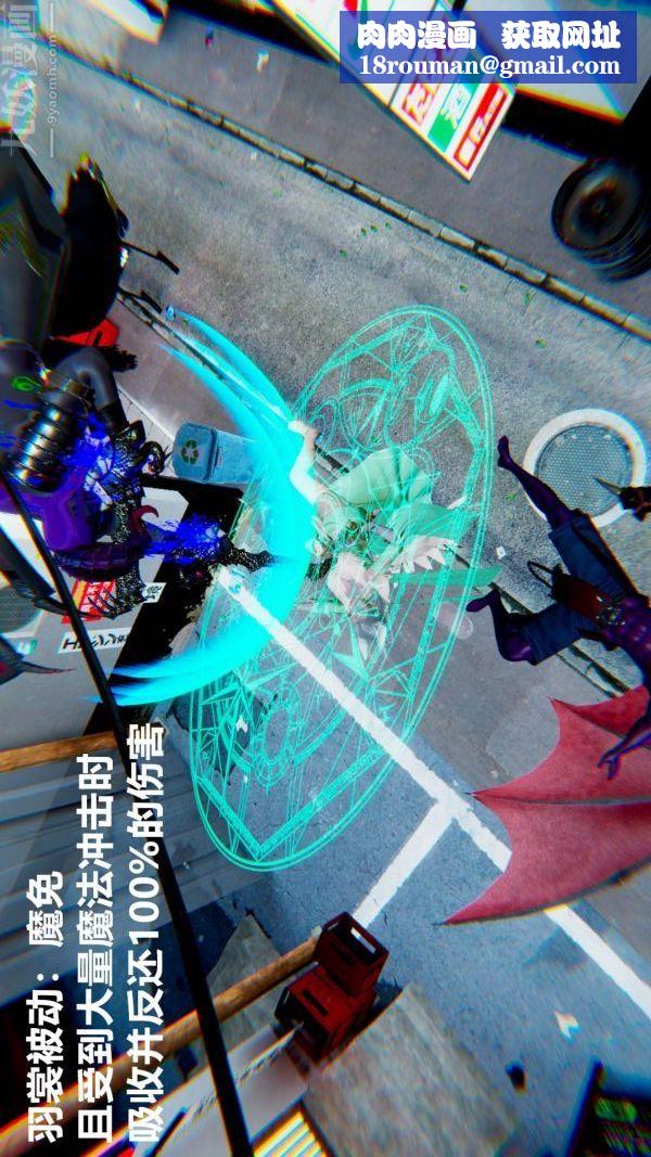 [3D]狐剑仙-叶羽嫣第03话