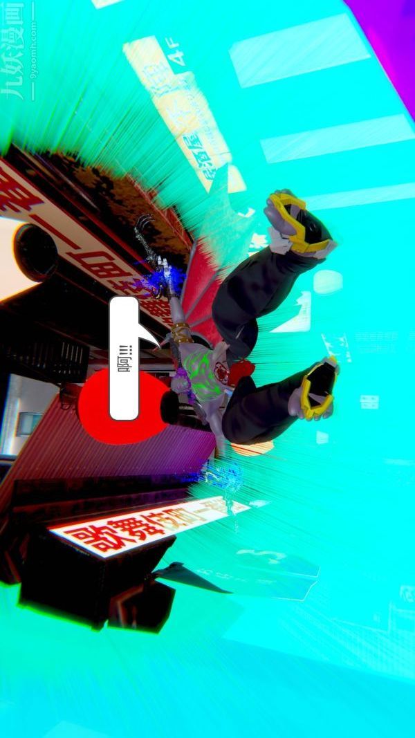 [3D]狐剑仙-叶羽嫣第03话