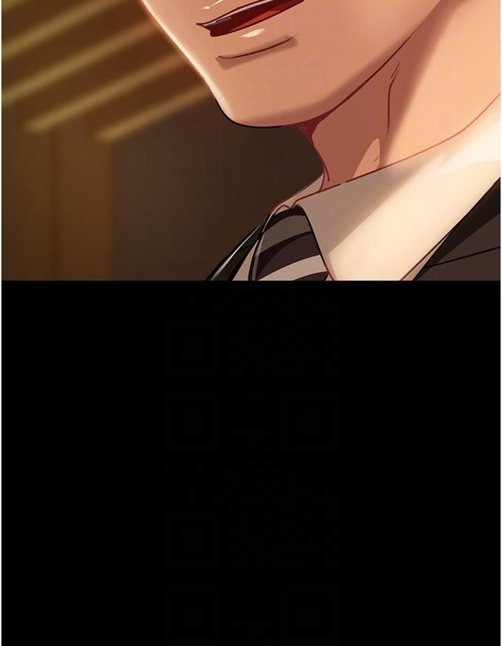 直男逆袭婚友社第4话-住手，这里是公共场合…