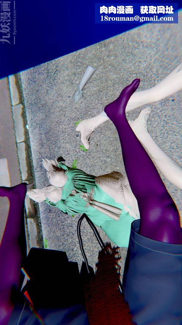 [3D]狐剑仙-叶羽嫣第05话