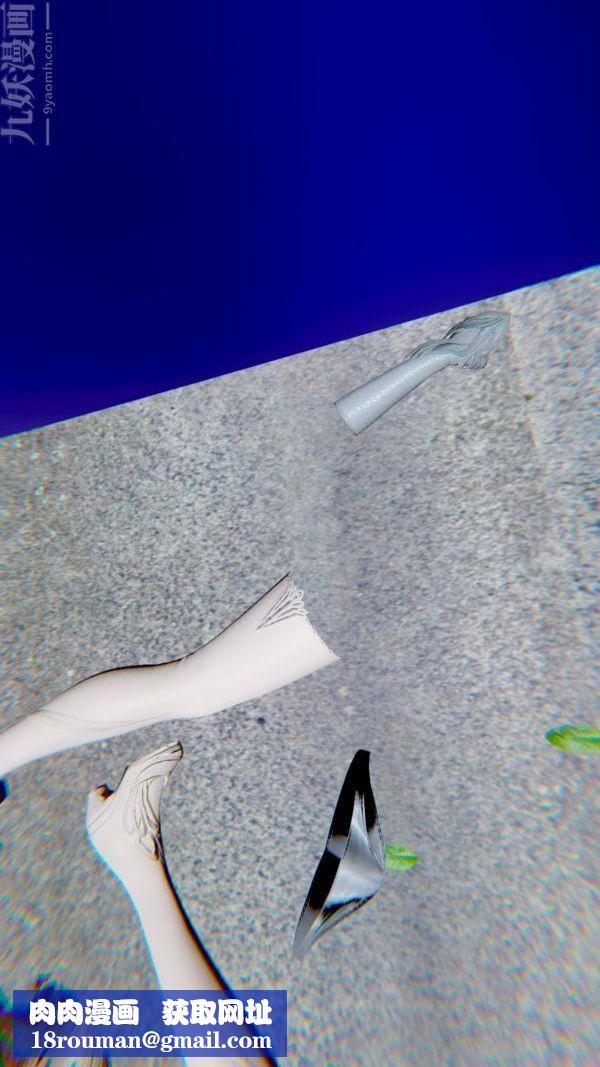 [3D]狐剑仙-叶羽嫣第05话