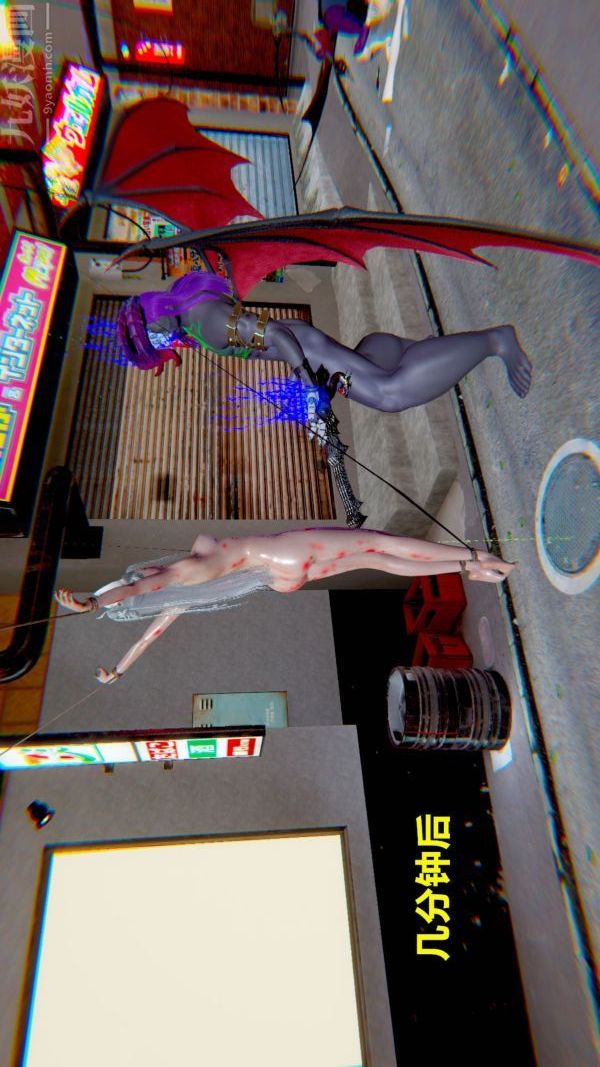 [3D]狐剑仙-叶羽嫣第08话