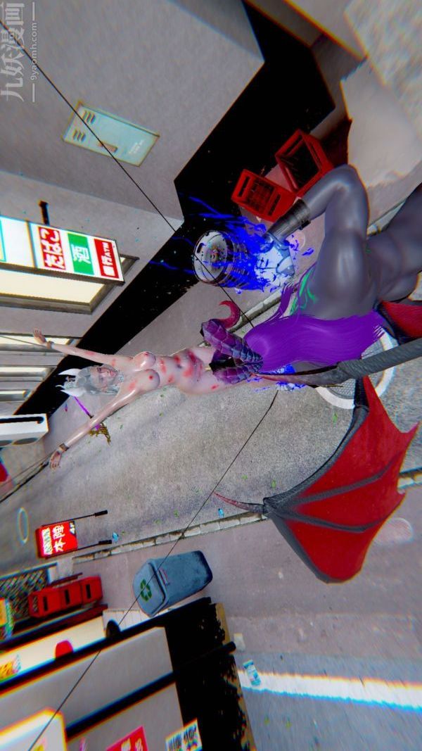 [3D]狐剑仙-叶羽嫣第08话