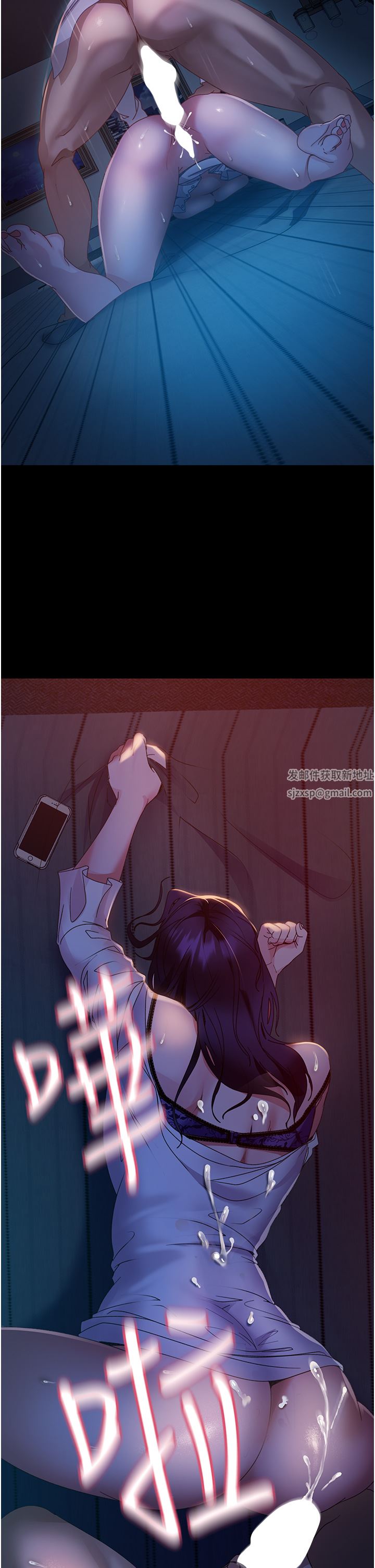 直男逆袭婚友社第7话-和新欢做爱,与旧爱分手