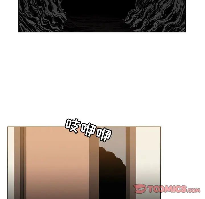 恶劣时代第36话