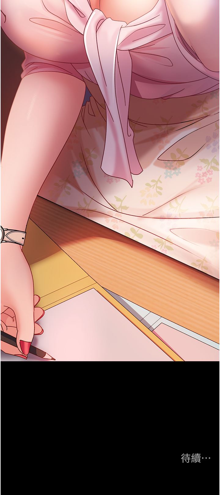 直男逆袭婚友社第7话-和新欢做爱,与旧爱分手