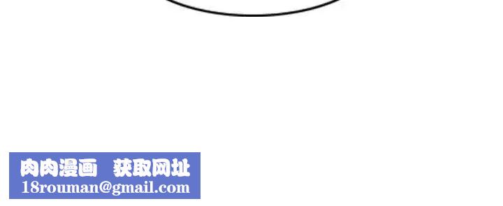 惡劣時代第37話