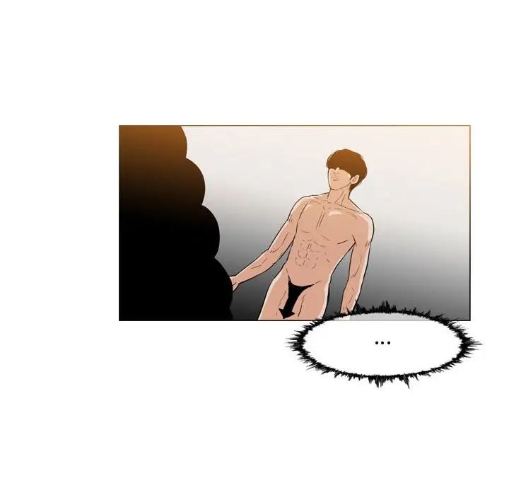 恶劣时代第38话