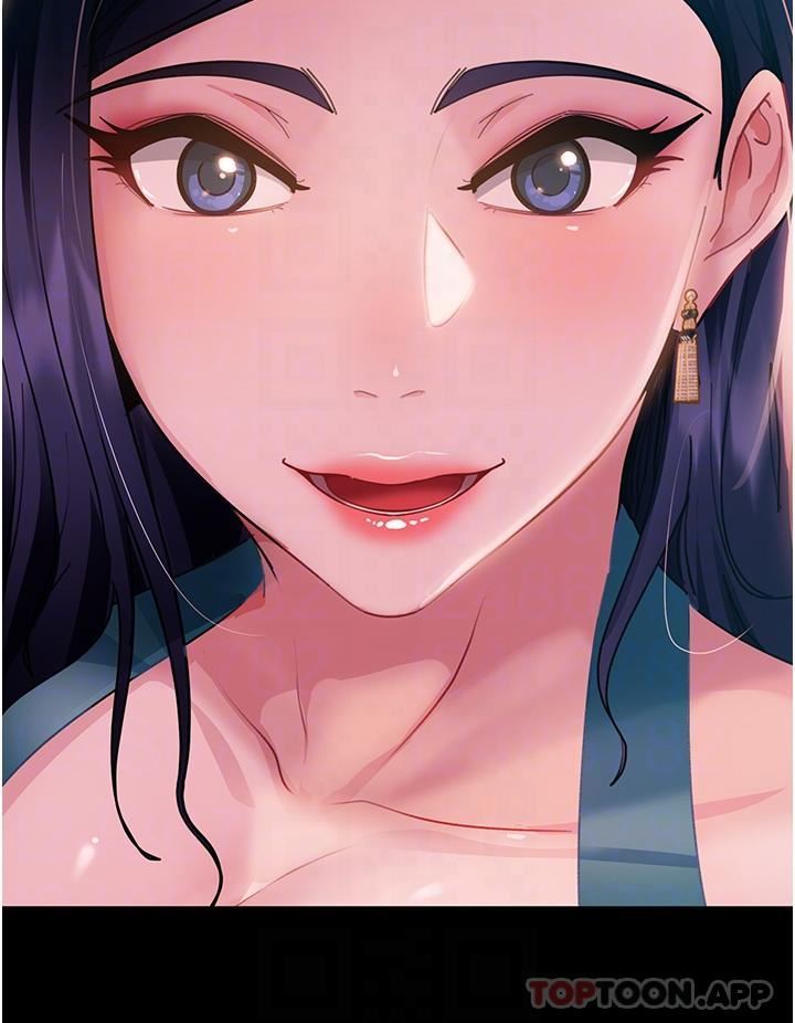 直男逆袭婚友社第10话-我要妳帮我吹