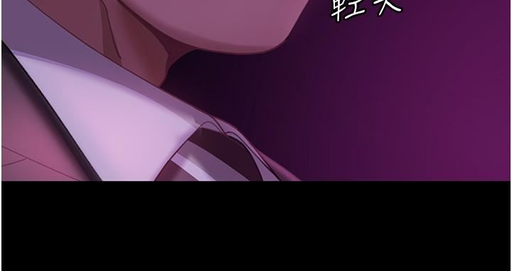 直男逆袭婚友社第14话-假掰女的处女穴