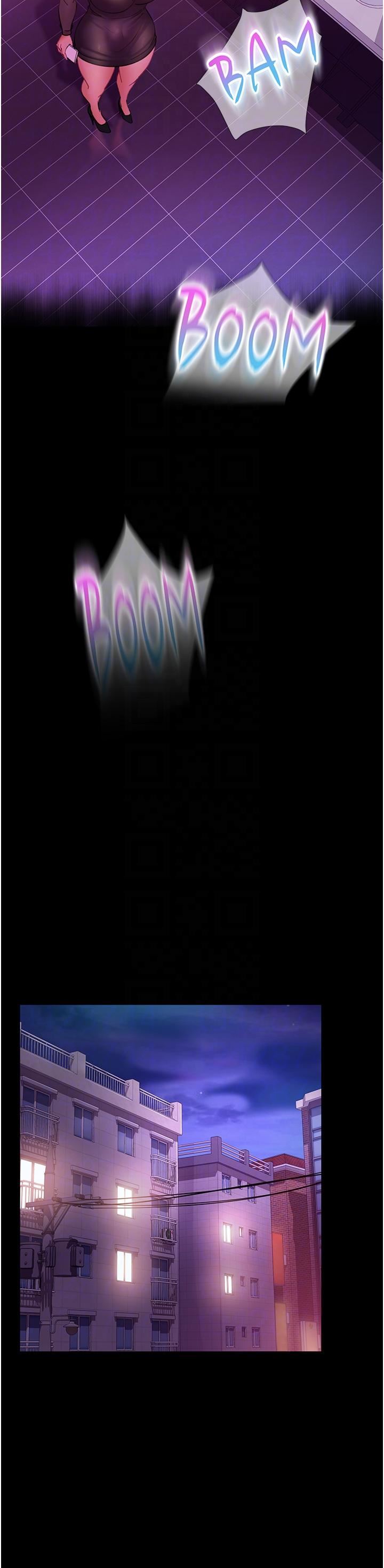 直男逆袭婚友社第16话-用按摩棒调教妳