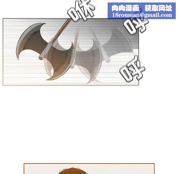 惡劣時代第42話