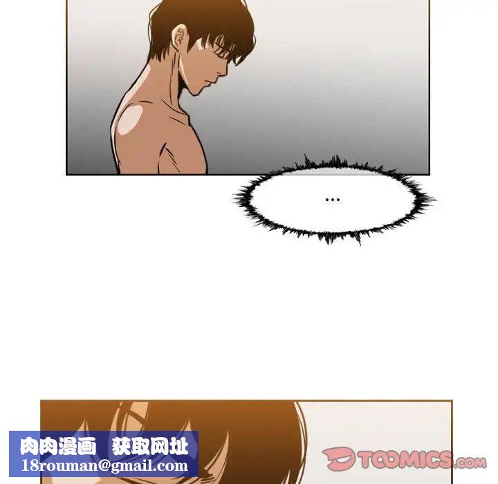 恶劣时代第42话