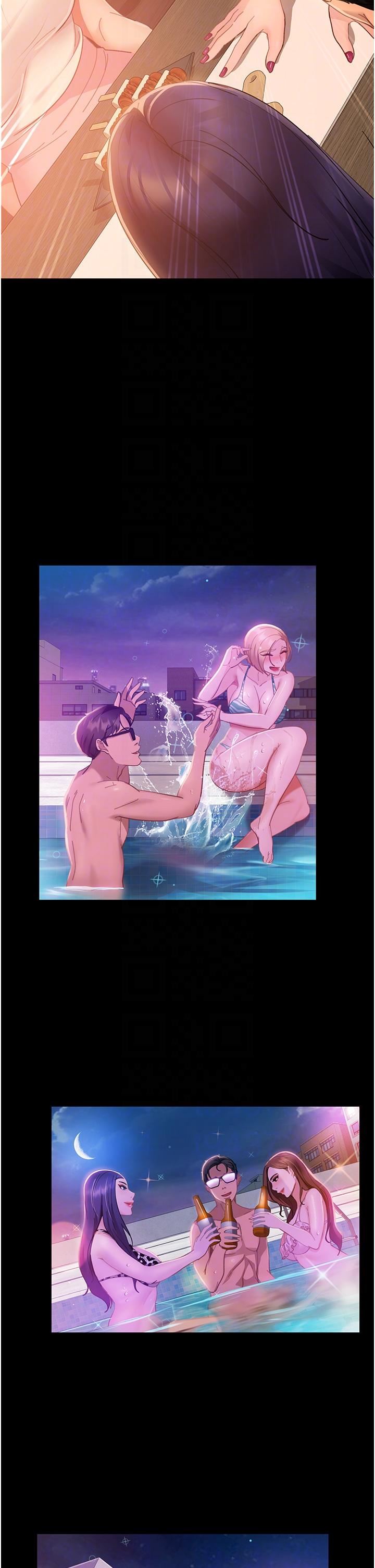 直男逆袭婚友社第17话-在泳池被强行尻枪