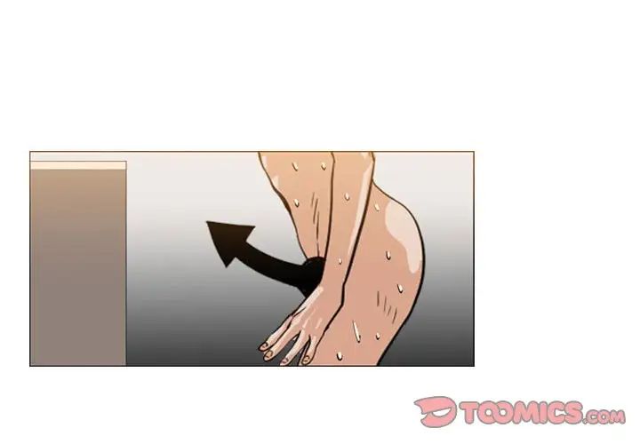 惡劣時代第44話