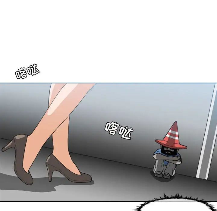 恶劣时代第44话