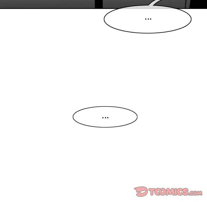 恶劣时代第45话