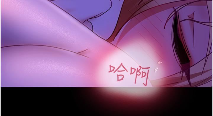 直男逆袭婚友社第22话-我要把你占为己有