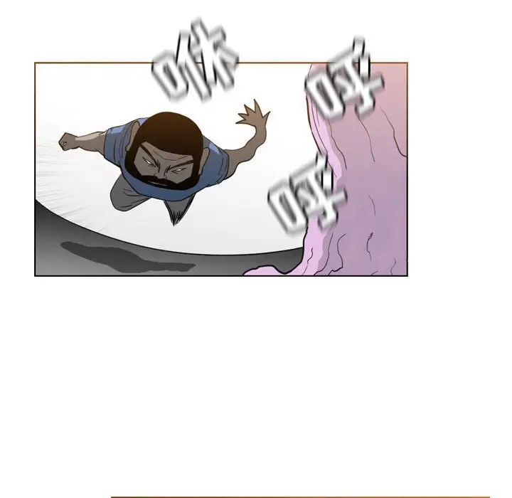 恶劣时代第46话