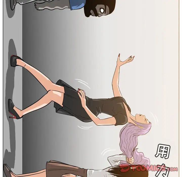 恶劣时代第47话