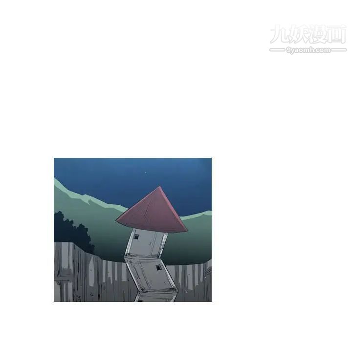 恶劣时代第50话