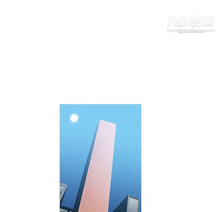 恶劣时代第51话