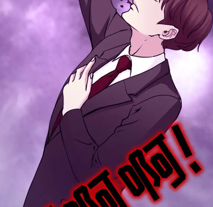 雪花第30话（完结）