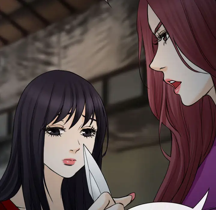 雪花第30话(完结)