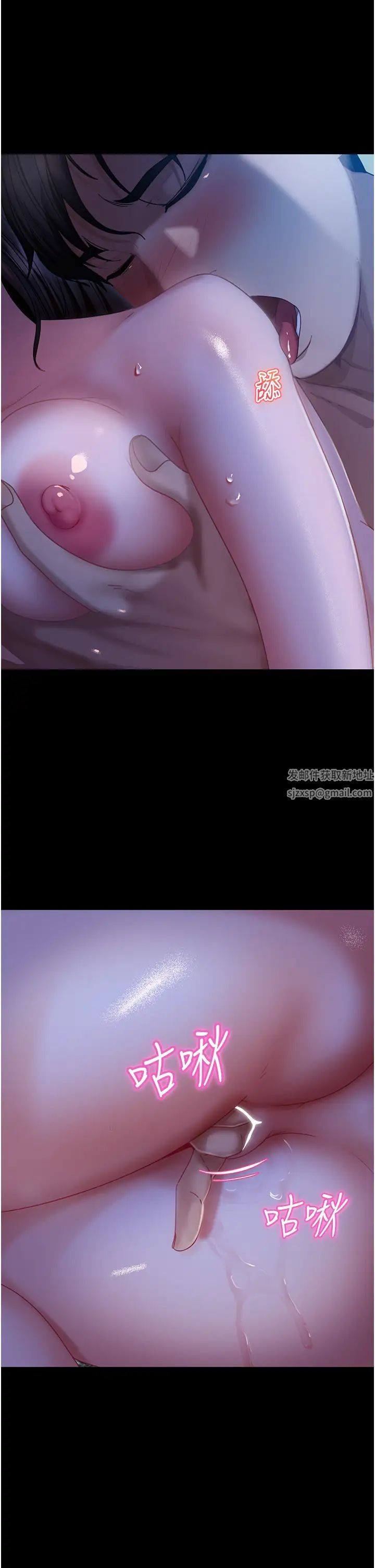 直男逆袭婚友社第33话-不管瞭,接着来!