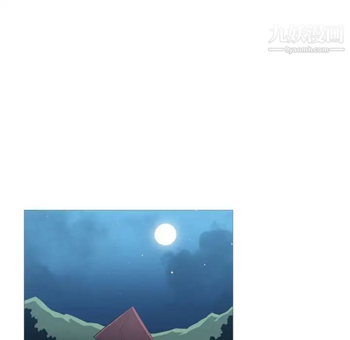 恶劣时代第54话