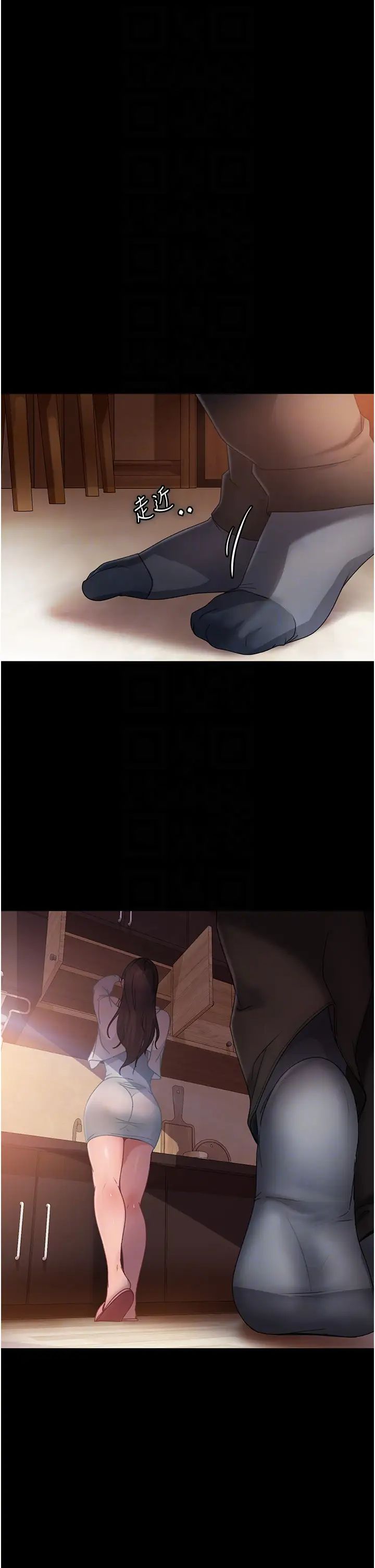 直男逆袭婚友社第35话-做我的专属小王