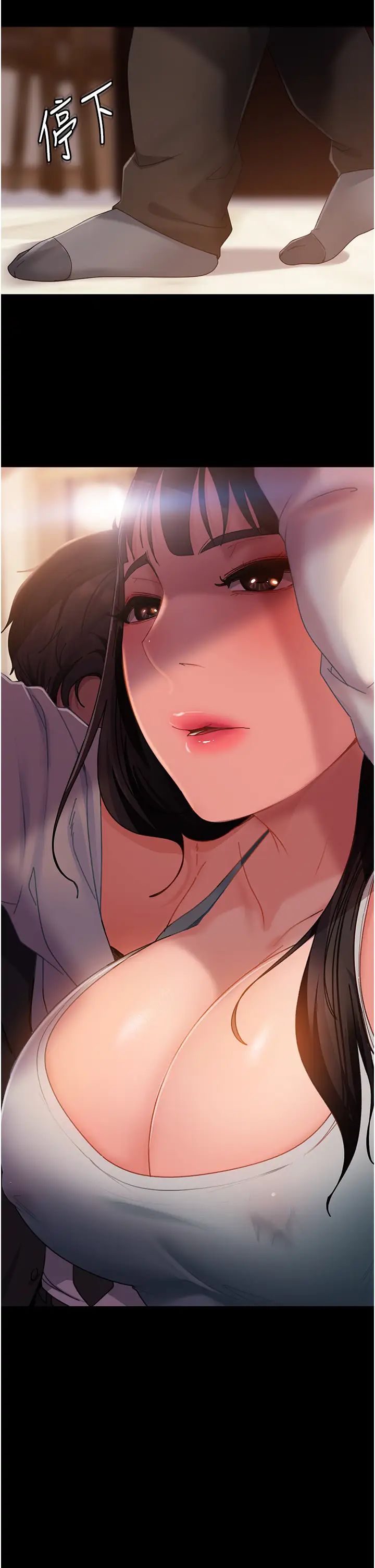 直男逆襲婚友社第35話-做我的專屬小王