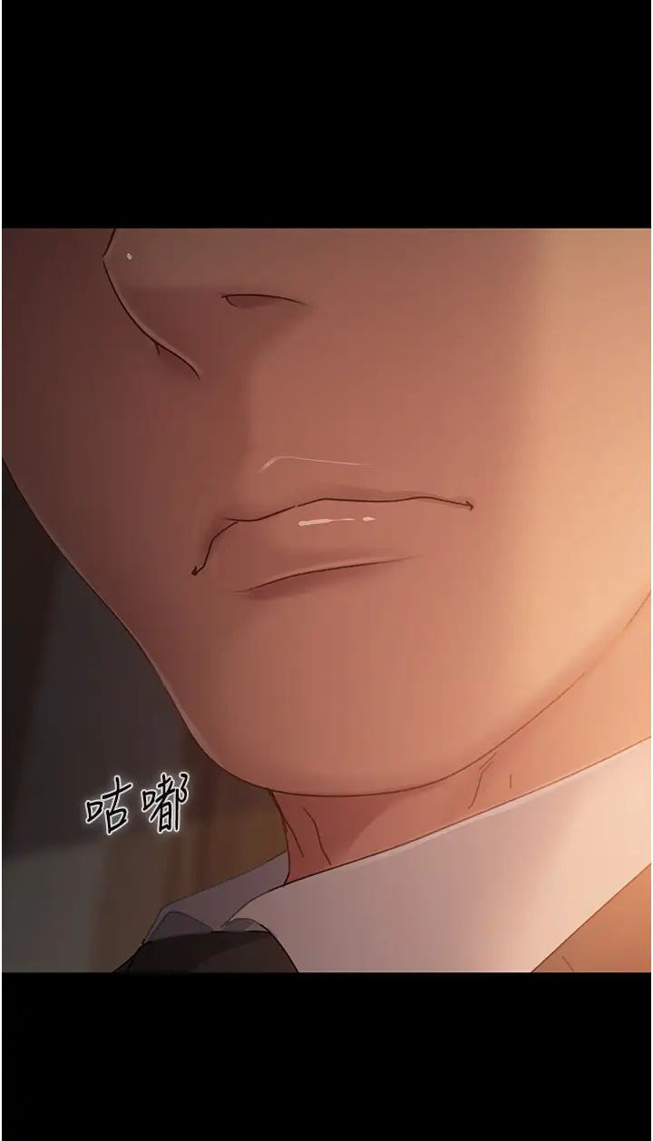 直男逆袭婚友社第35话-做我的专属小王