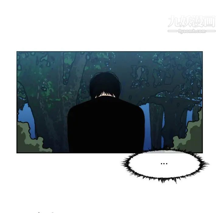 恶劣时代第56话