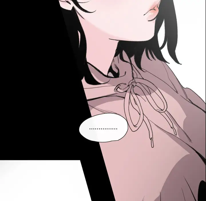 大声说爱我第2话