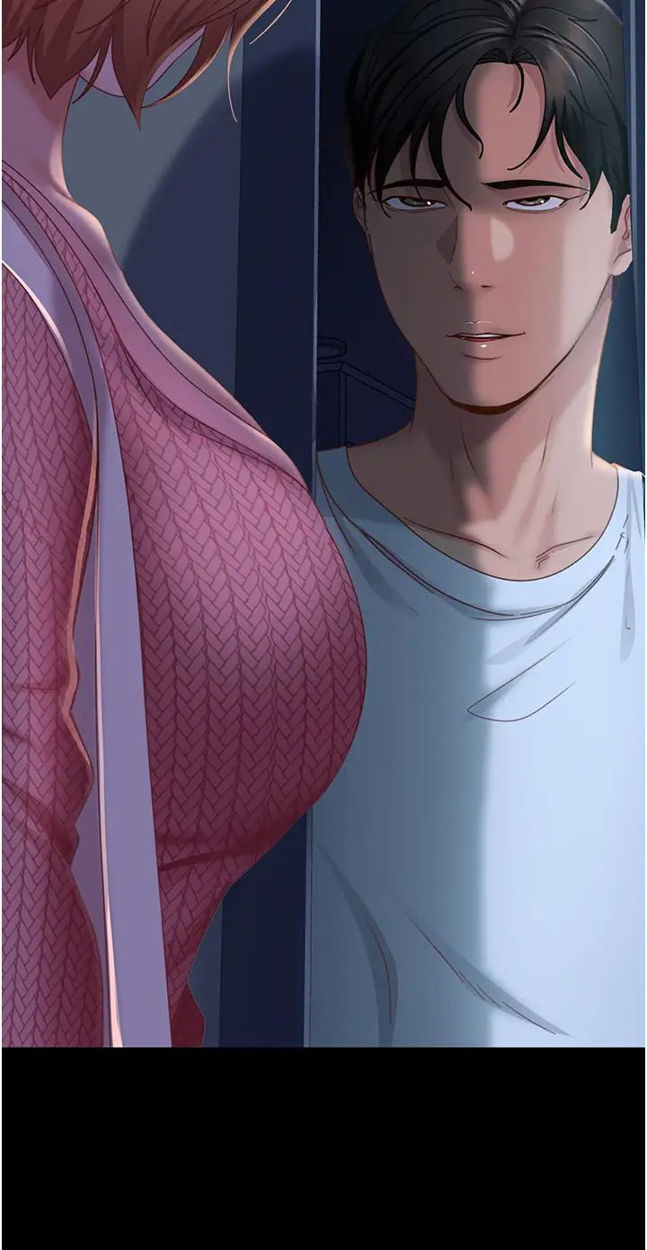 直男逆袭婚友社第39话-包准爆红的流量密码