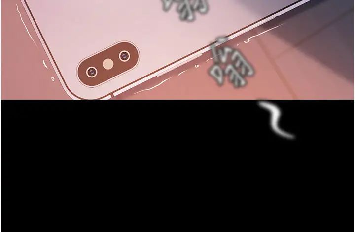 直男逆襲婚友社第41話-觀看數飆漲的現上直播