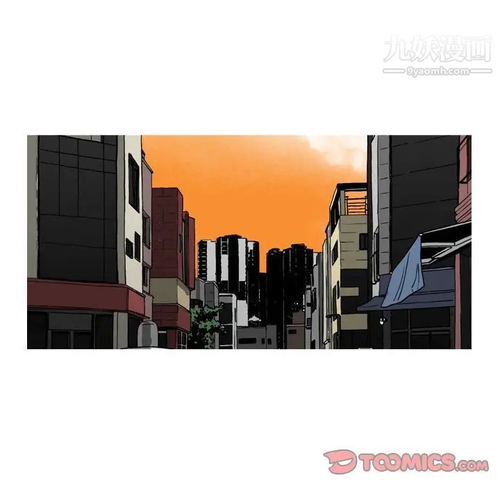 恶劣时代第60话